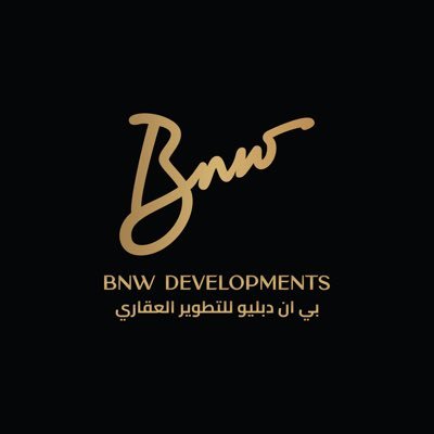 BNW Developments logo